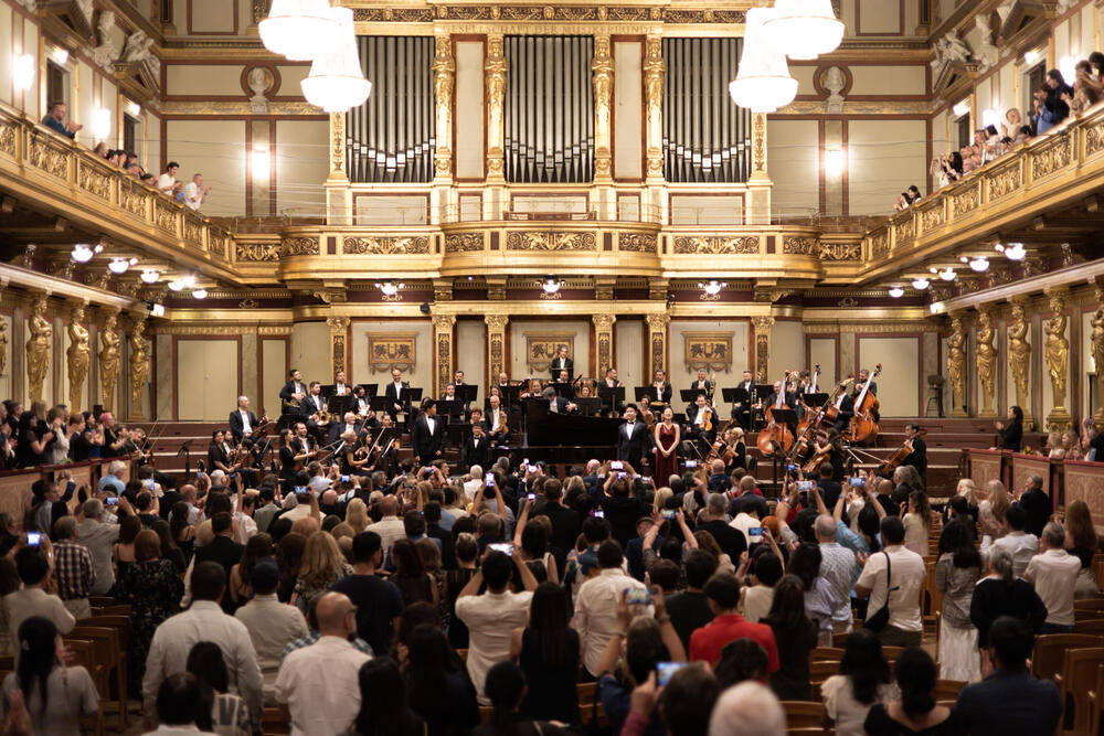 Concert panorama, Goldener Saal © VIYAF